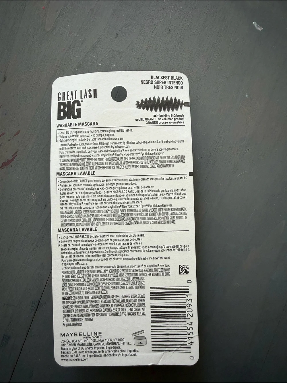 Maybelline back card